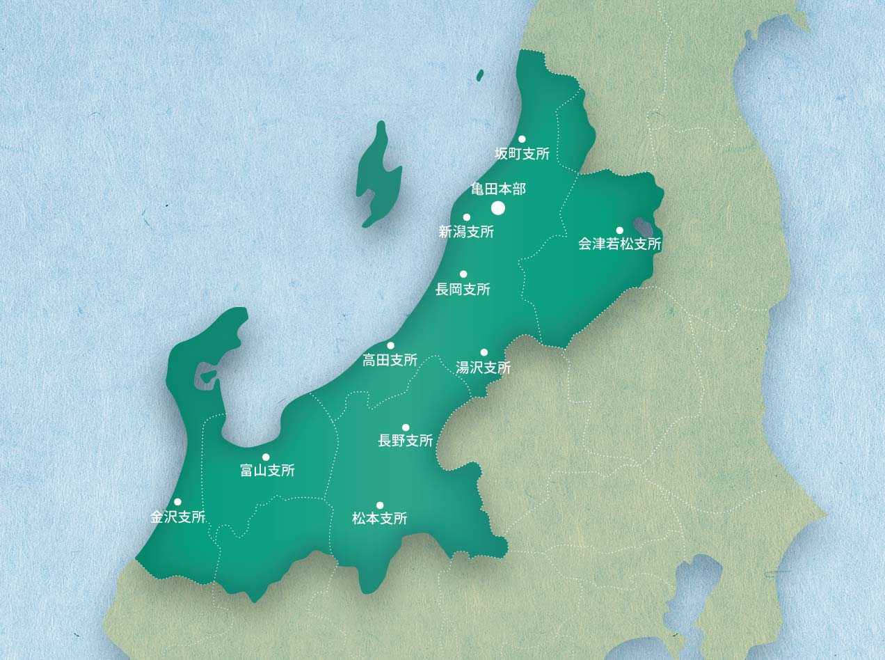 北陸地域づくり協会ネットワークマップ