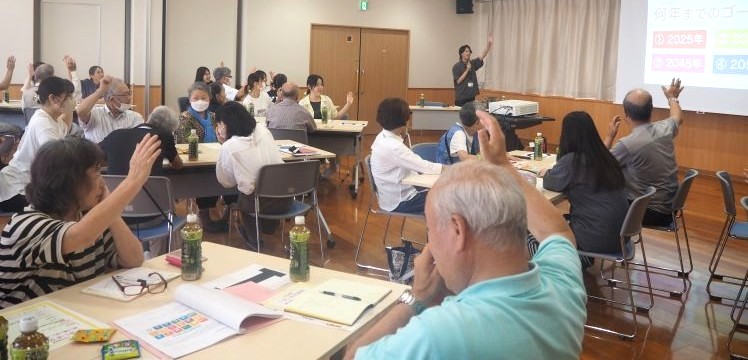 「北陸地域の活性化」に関する研究助成事業